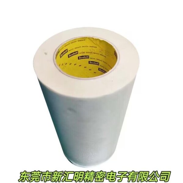 3M361 玻璃布膠帶