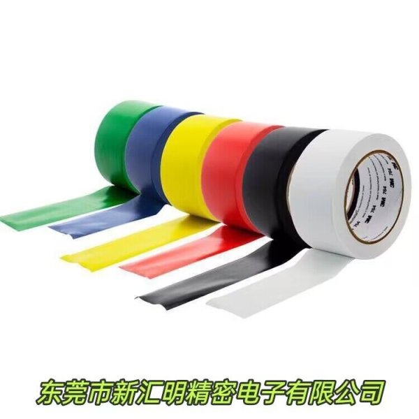 3M764通用乙烯基膠帶