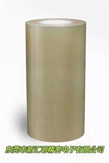 3M859/3M879晶圓臨時鍵合和解鍵合方案**的鍵合膠剝離膠帶