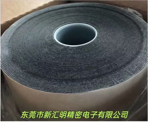 日東IC-200FS黑色泡棉膠 