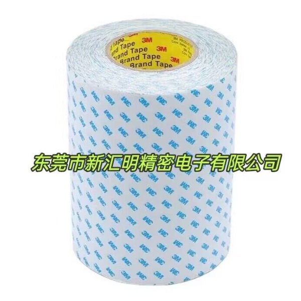 3M Y4725 VHB雙面膠帶