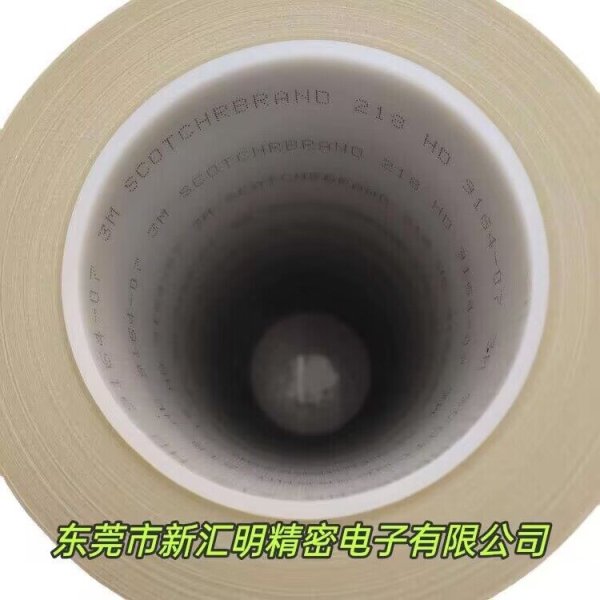 3M218精分遮蔽膠帶耐120℃高溫綠色精細噴涂撕除不殘膠膠帶
