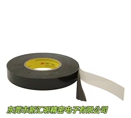 3MT030XB/3MT020B/3MT025B黑色丙烯酸雙面泡棉