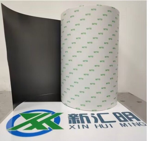 Nitto日東NO5702LE/NO5703LE/NO5704LE防水泡棉膠帶