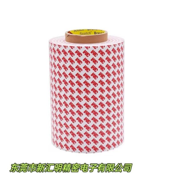 3MCDB105/3M CDB110/3M CDB622-250/3M CDB624/3M CDB735/3M CDB256