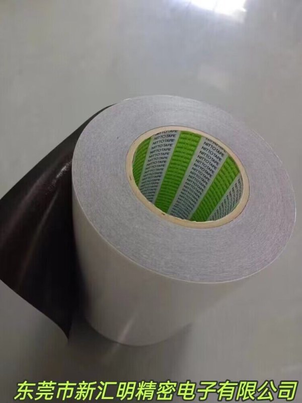 Nitto日東 Z20517SB 防水泡棉膠