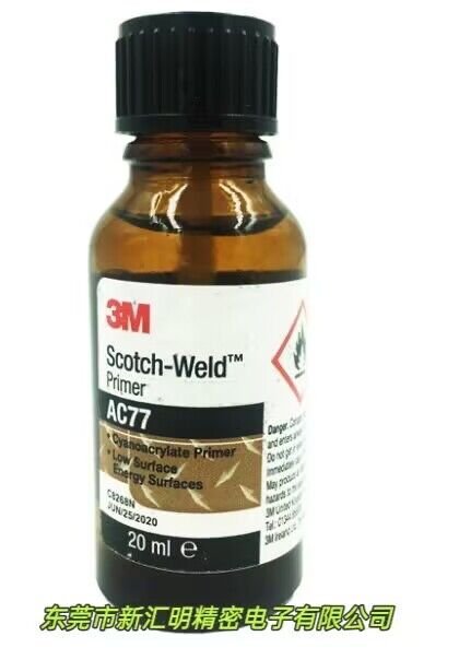 3M AC77低表面能處理底涂劑用于塑料TPO聚丙烯UHMW聚乙烯PTFE膠水