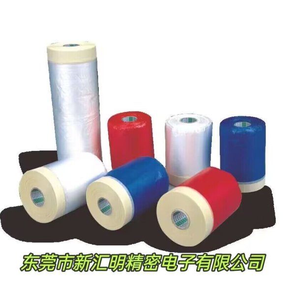 NIKTO日高908/日高912/日高915/日高916/日高918美紋紙膠帶