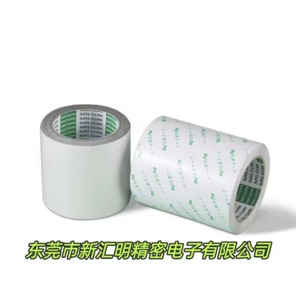 NIKTO日高3810BE/日高3820BE/日高3870R(G)/日高3880R(G)PE泡棉雙面膠帶