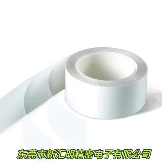 NIKTO日高NK261/日高NK262/日高NK263/日高NK264 OCA光學膠帶