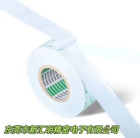 日高8026DT/8036DT/8056DT/8076DT/8106DT/8126DT8176DT/8188DT薄膜開關雙面膠帶