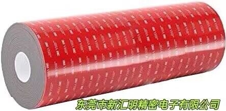 3M LSE-060WF/3M LSE-110WF/3M LSE-160WF丙烯酸泡綿基材VHB雙面膠