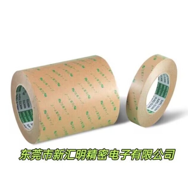 NIKTO日高497/日高498/日高397/日高398無基材雙面膠帶