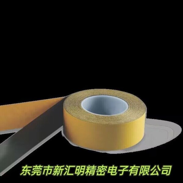 NIKTO日高9306B/日高9310B/日高9315B遮光雙面膠帶