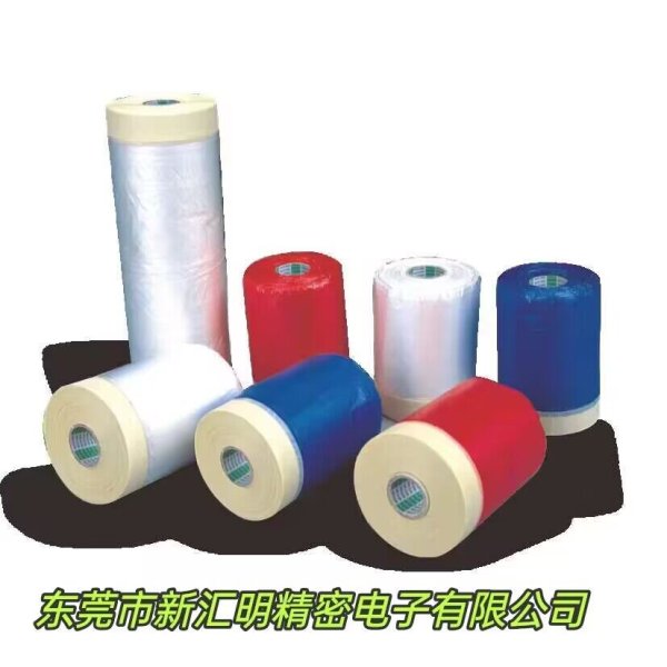 NIKTO日高908/日高912/日高915/日高916/日高918美紋紙膠帶