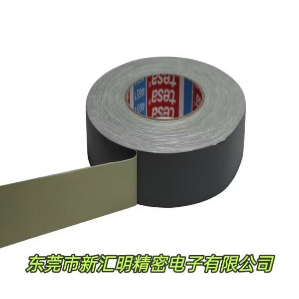 TESA/德莎60943黑色高柔韌防滑膠帶 耐高溫抗紫外線安全防滑膠帶