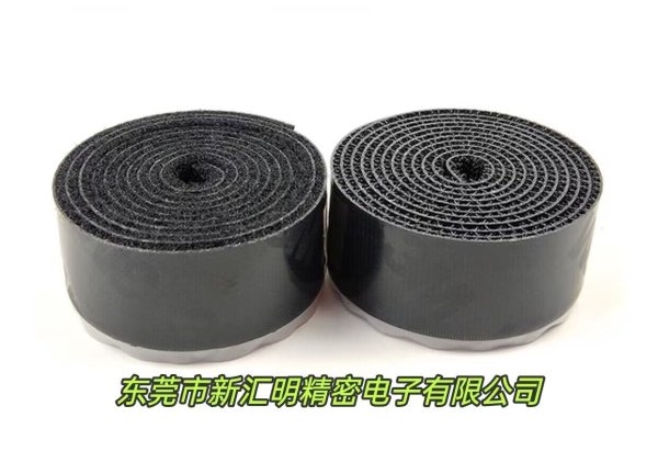 3M SJ3572/3M SJ3571尼龍背膠魔術貼搭扣/3M 勾面/毛面搭扣