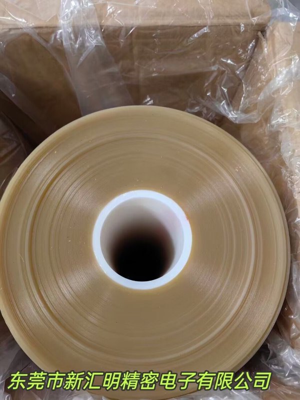 3M FM01860N/3M FM01860J可移除的透明PET標(biāo)簽