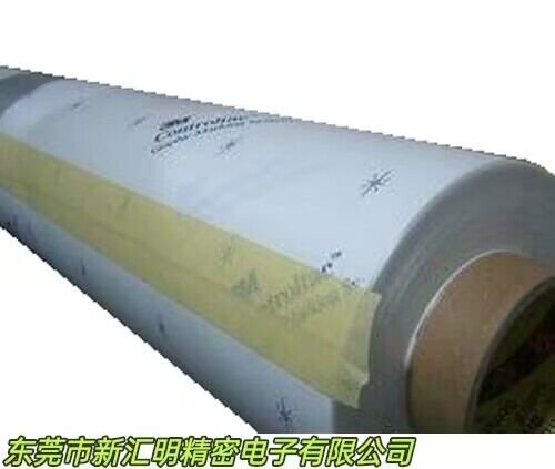 3M9617無基材排氣網格雙面膠帶