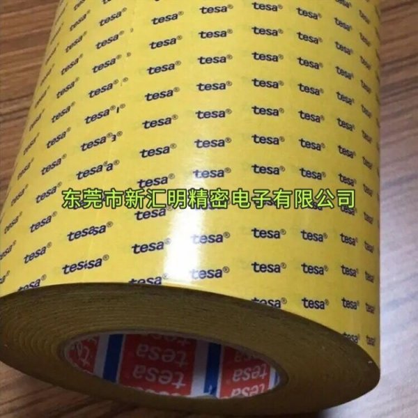 tesa 61305 高性能透明PET薄膜雙面膠帶