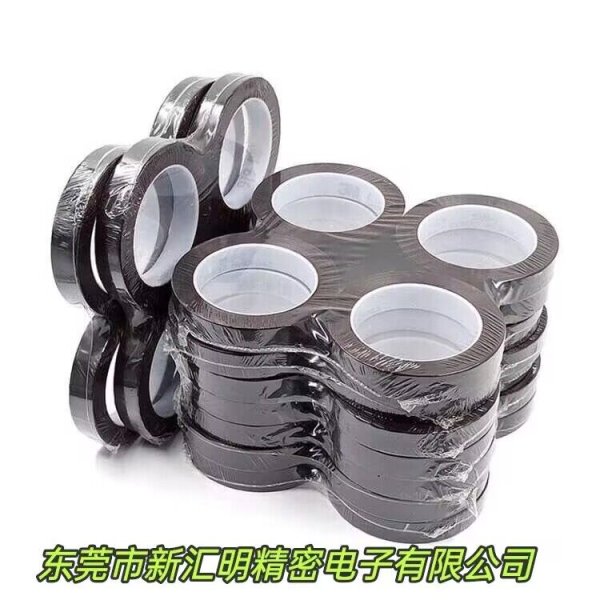 3M616遮光膠帶 /3M616菲林紅膠帶/3M616遮光沖印測試單面膠