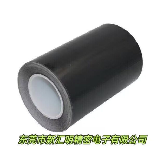 tesa 7910 / tesa 7920/tesa 7930/tesa 7950啞光黑色單面 PET 薄膜膠帶