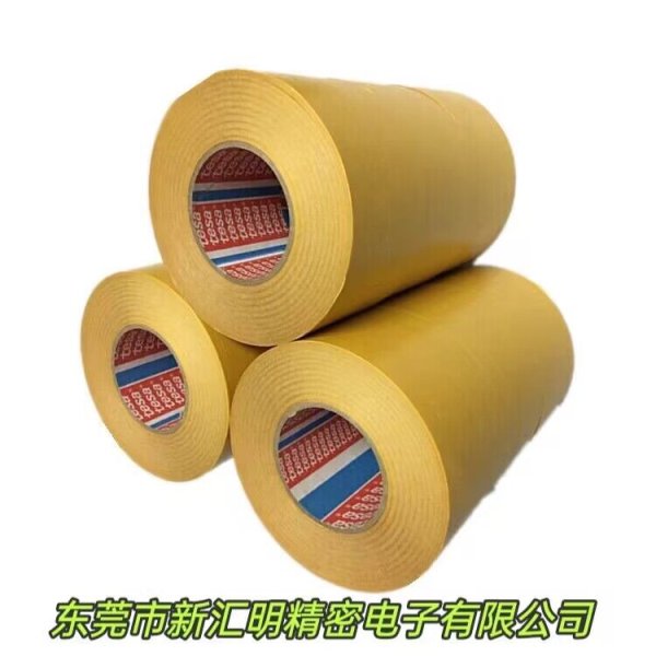 tesa 70465 雙面白色易拉膠帶