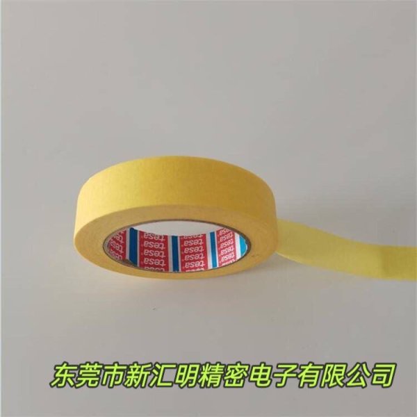 tesa 53128黃色皺紋紙薄且柔軟的標(biāo)準(zhǔn)遮蔽膠帶