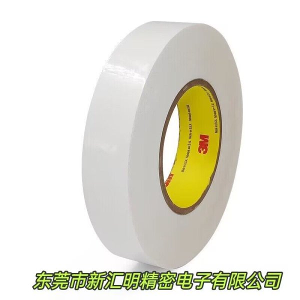 3M666透明可移雙面膠帶