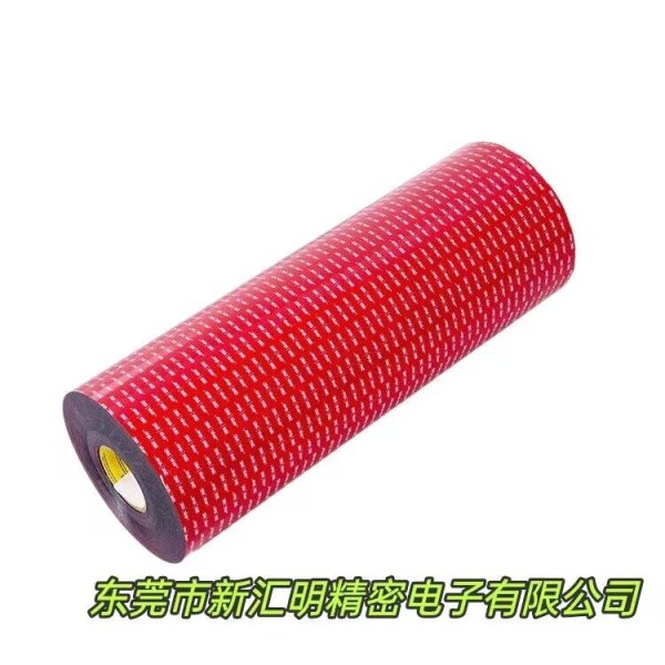 3M4229P丙烯酸泡棉膠帶