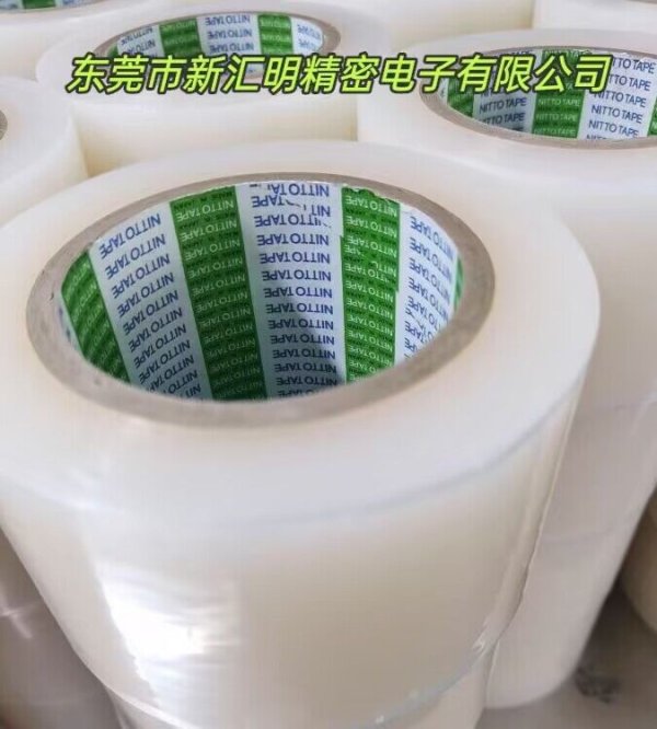 日東SPV-C-6010保護(hù)膜