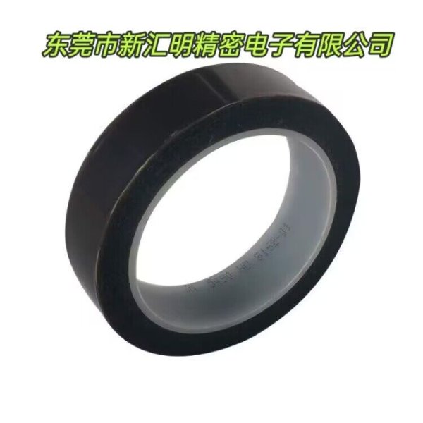 3M5490鐵氟龍膠帶耐磨耐高溫特氟龍絕緣隔熱聚四氟乙烯防化學PTFE 