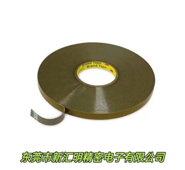 3MRT8020/3MRT8025/3MRT8030/3MRT8035/3MRT8040丙烯酸泡綿汽車膠帶