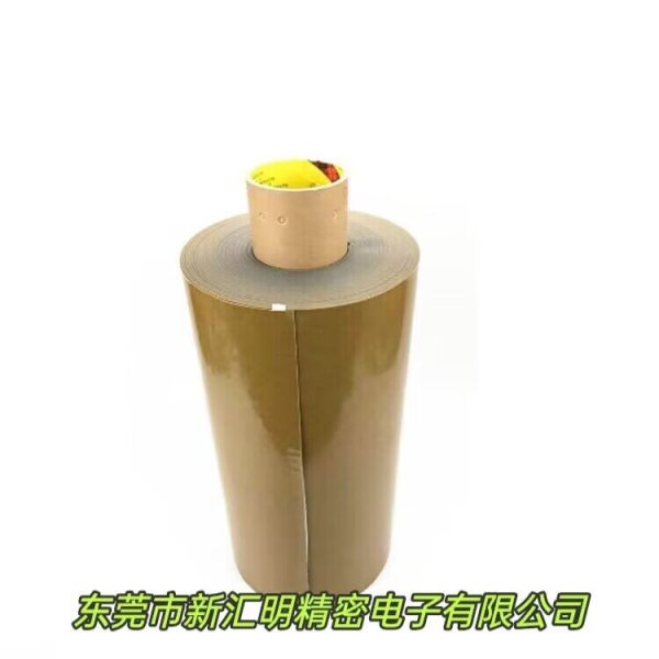 3MRT8002/3MRT8004/3MRT8006/3MRT8008/3MRT8010/3MRT8012/3MRT8016丙烯酸泡綿汽車膠帶