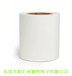 3M?9907W 彈性無紡布醫用單面膠帶 