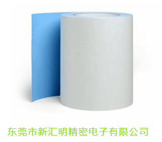 3M? 9780藍(lán)色PVC/聚氯乙烯單面泡棉醫(yī)用膠帶，帶離型紙