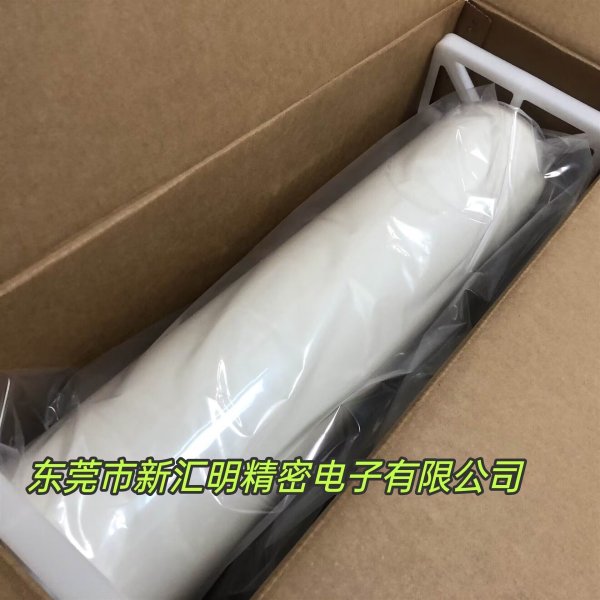 3M9890導(dǎo)電及導(dǎo)熱膠帶