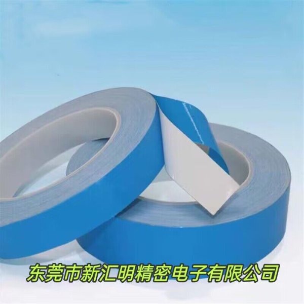 3M8815/3M8810/3M8820/3M8805丙烯酸雙面膠導熱膠帶高粘性電氣絕緣膠帶