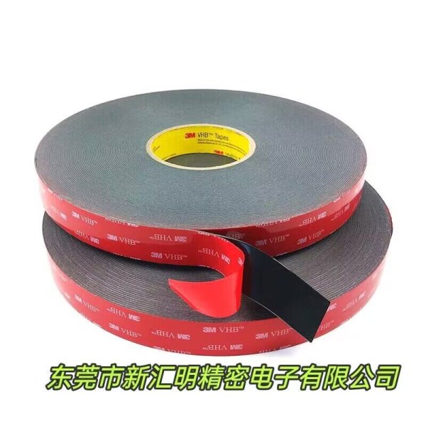3M? VHB? G23F/3M? VHB? B23F結構型玻璃膠帶