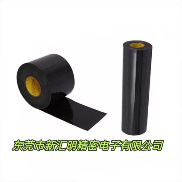 3M BSD120/3M BSD121/3M BSD125耳機(jī)用VHB泡棉膠帶