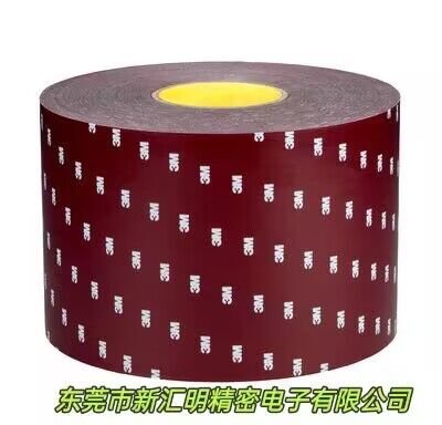 3M 5850灰色丙烯酸泡沫膠帶