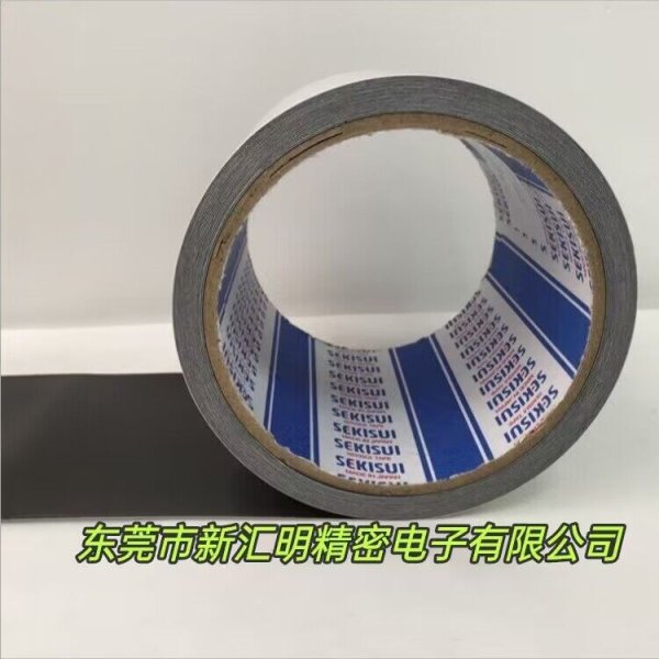 SEKISUI 積水 532S膠帶