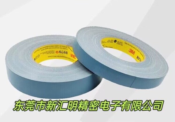 3M8979布基膠帶