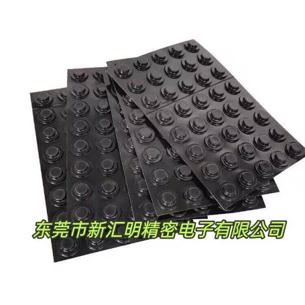 3M SJ5508橡膠腳墊 