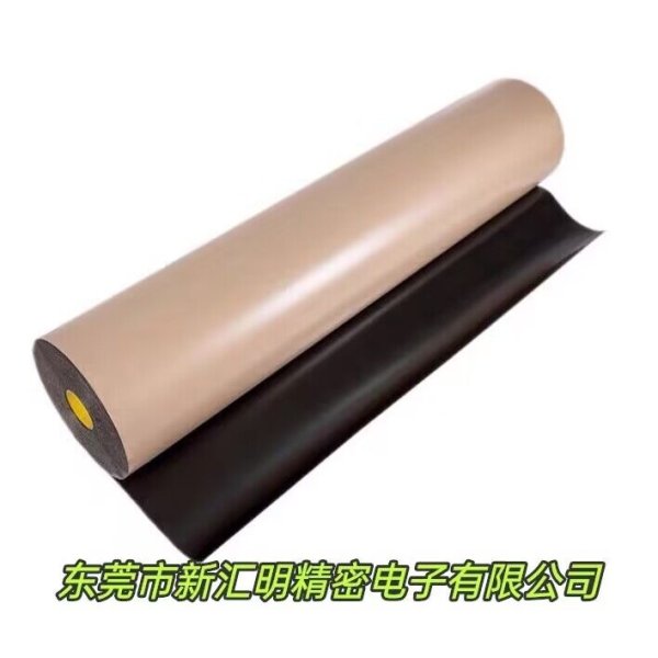 3M4492W/3M4492B泡棉雙面膠帶 