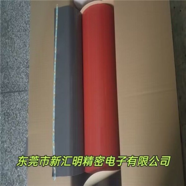 3M5311/3M5314R/3M5344/3M5355/3M5357/3M5390/3M5530汽車膠帶