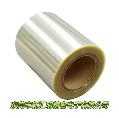 3M 7218SA 高性能耐用透明聚酯標簽材料，帶排氣結構的膠粘劑