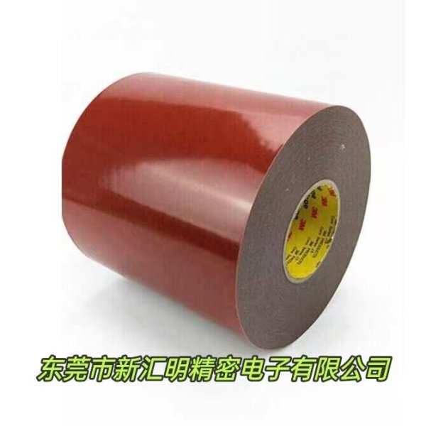 3MGT7140/3MGT2312/3MGT5912/3MGT6008/3MGT6012/3MGT2308