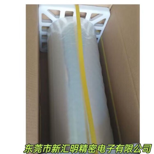 3M8146-2/3M8146-4/3M8146-5/3M8146-6/3M8146-7OCA光學膠帶