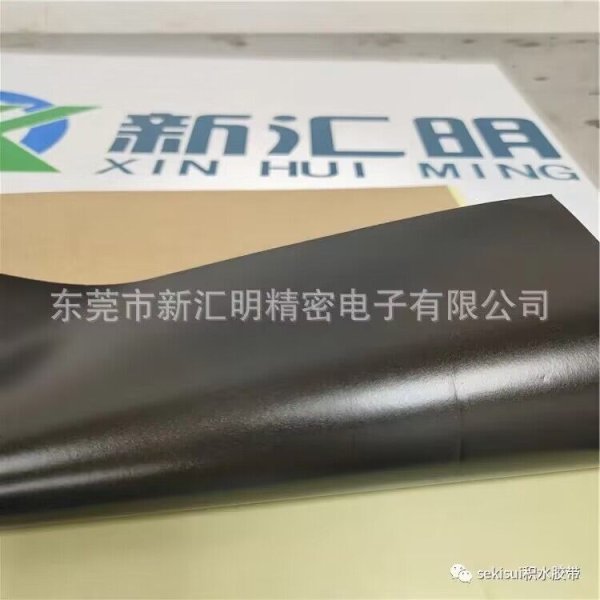 SEKISUI積水518F/517TF 泡棉基材雙面膠帶